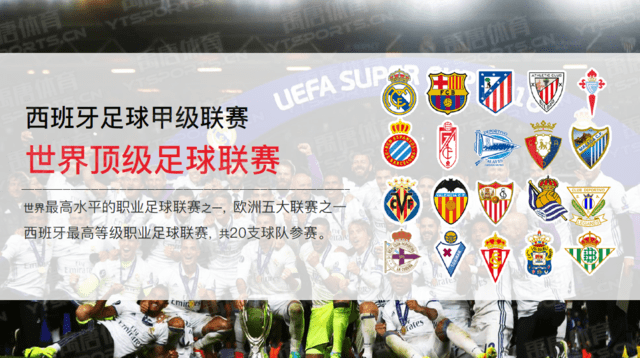 小卡空砍36+7哈登梦游，鲍威尔轰30分手刃旧主，热火送快船5连败（莱昂纳德空砍36+7，哈登失常；鲍威尔30分复仇旧主，热火再送快船五连败）