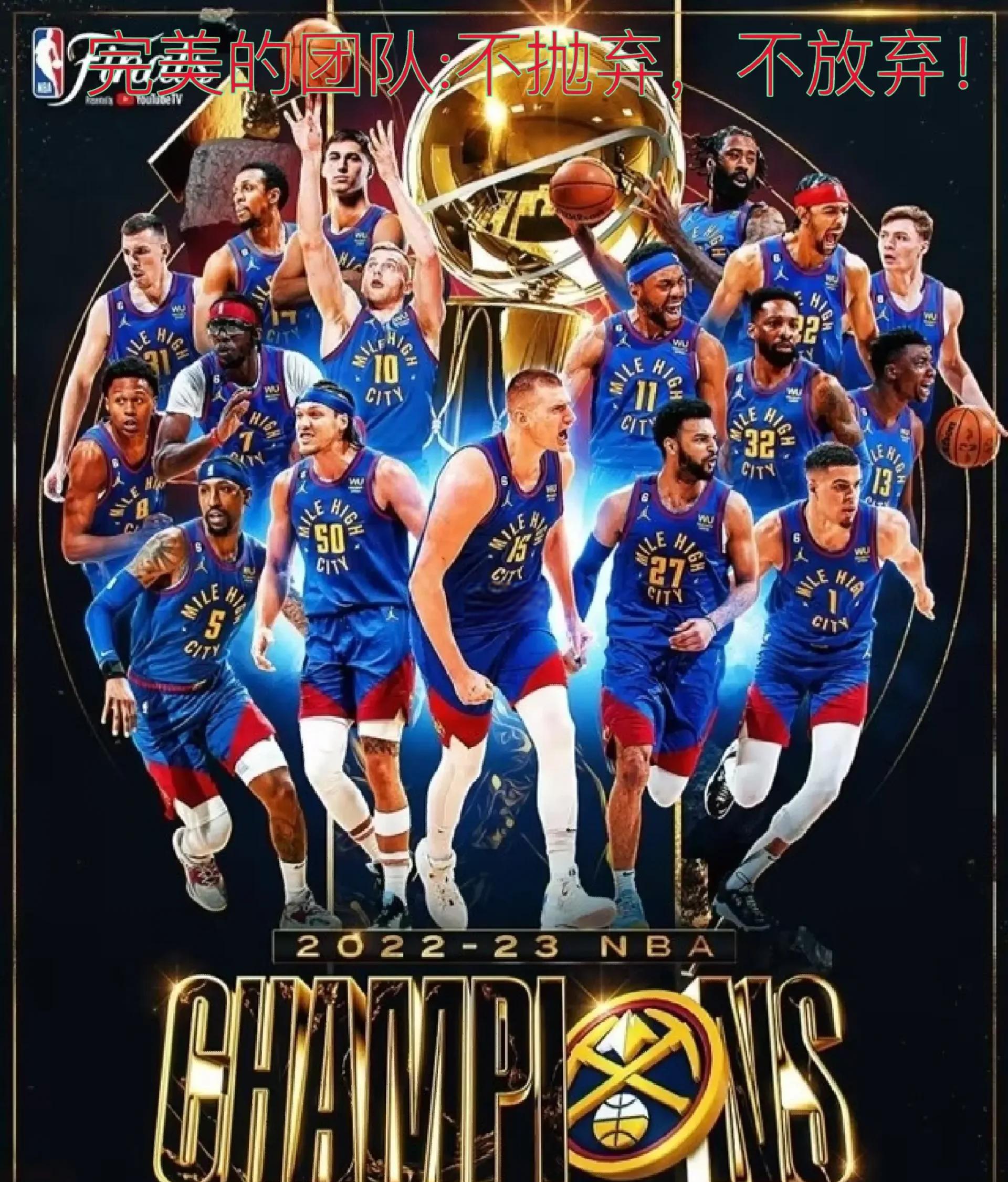 米兰跟队：米兰双雄探讨出售圣西罗冠名权，每年2000-3000万欧（随队消息：AC米兰与国米商议出售圣西罗冠名权，年收2000-3000万欧元）